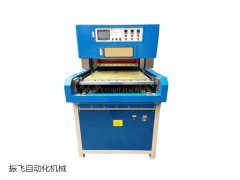 全自动压花机可以用在什么材料上？
